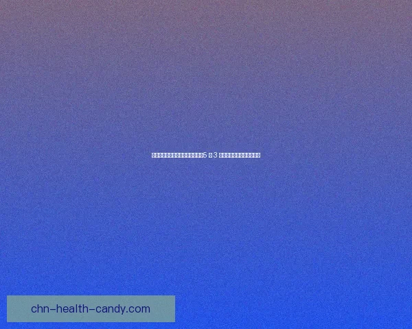 巴萨改期申请遭西甲驳回！世体：5 月 3 日客战巴拉多利德时间不变